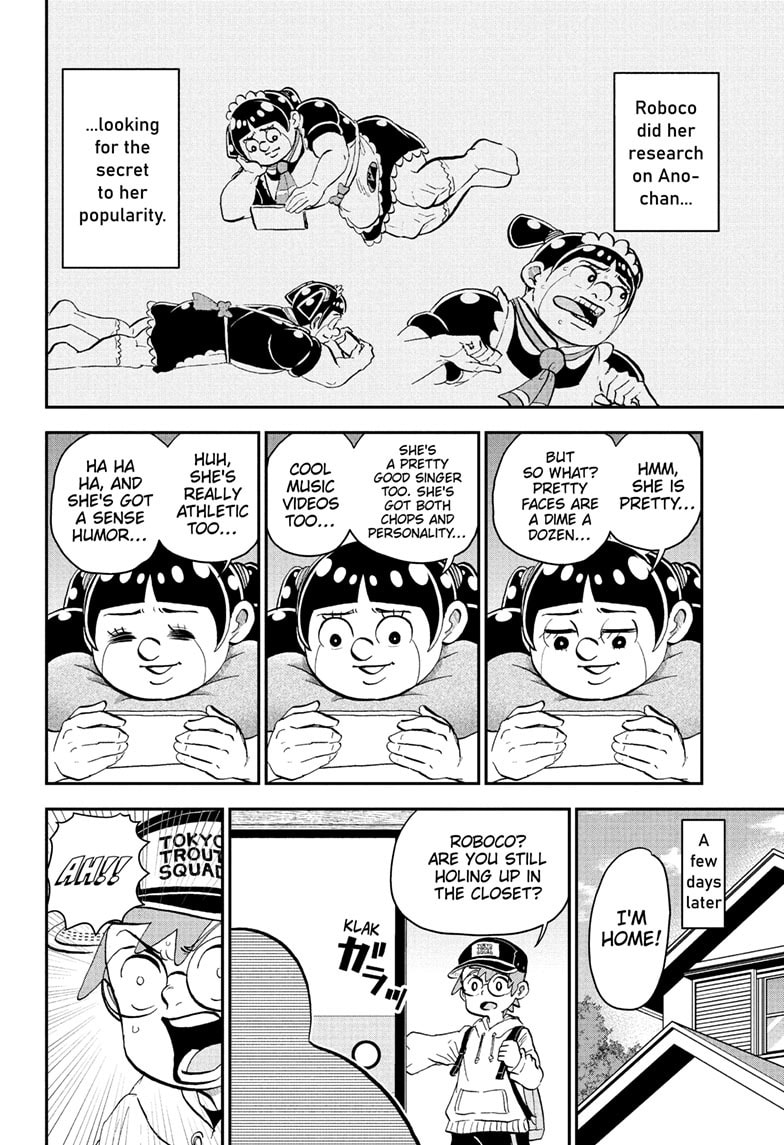 Read Me & Roboco chapter 223 image 6 on Lezhin