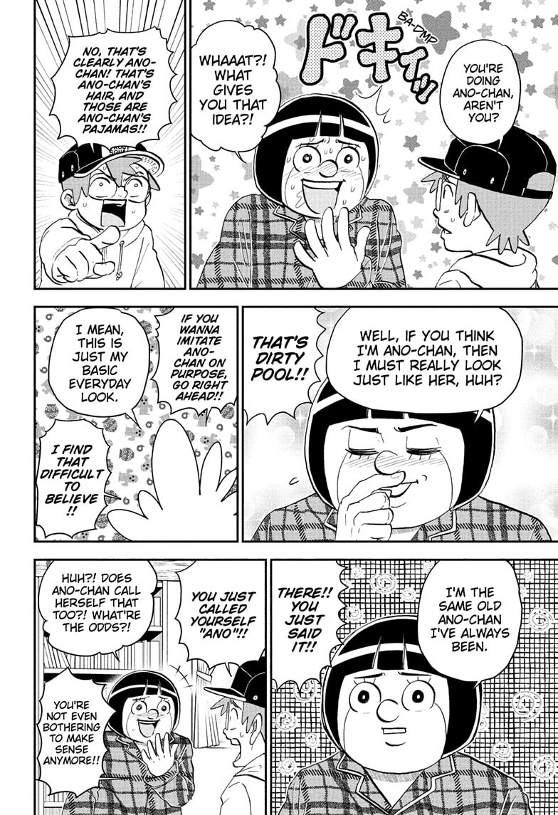 Read Me & Roboco chapter 223 image 8 on Lezhin