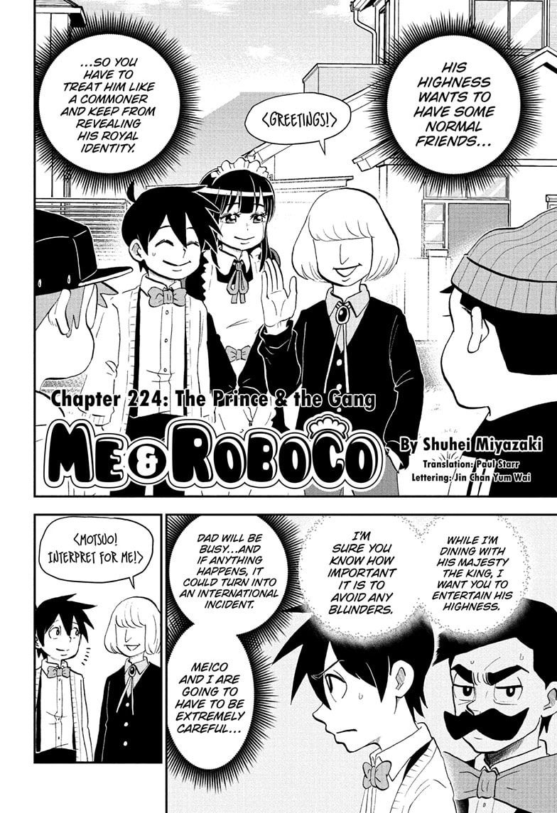 Read Me & Roboco chapter 224 image 1 on Lezhin