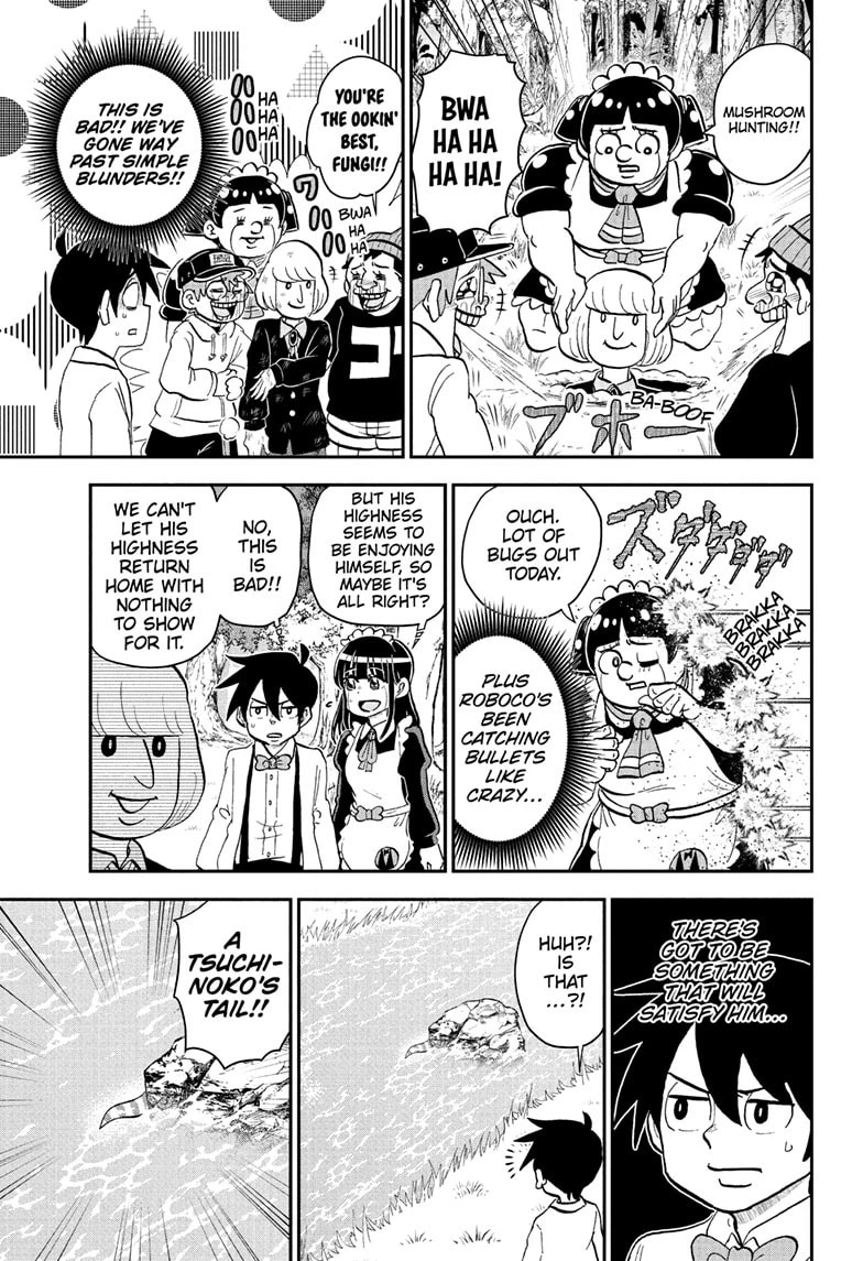 Read Me & Roboco chapter 224 image 10 on Lezhin