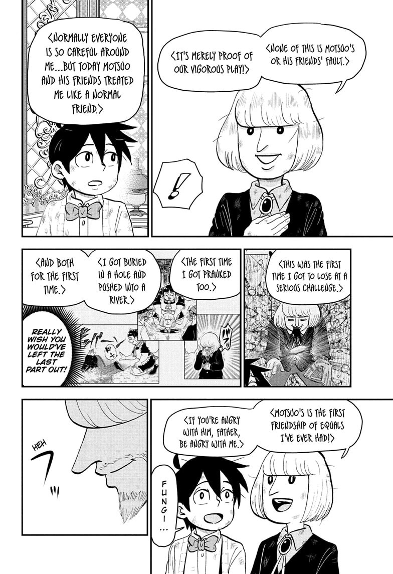 Read Me & Roboco chapter 224 image 13 on Lezhin