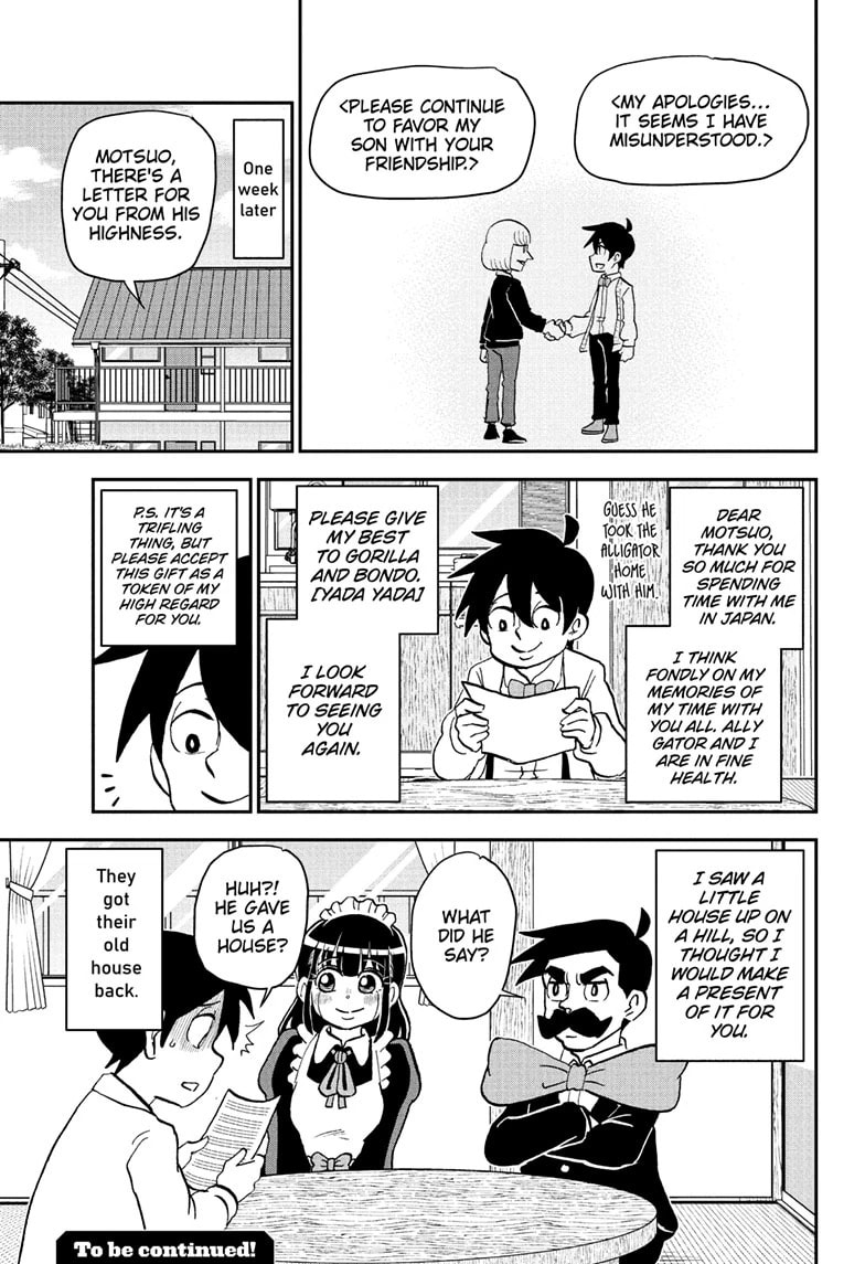 Read Me & Roboco chapter 224 image 14 on Lezhin
