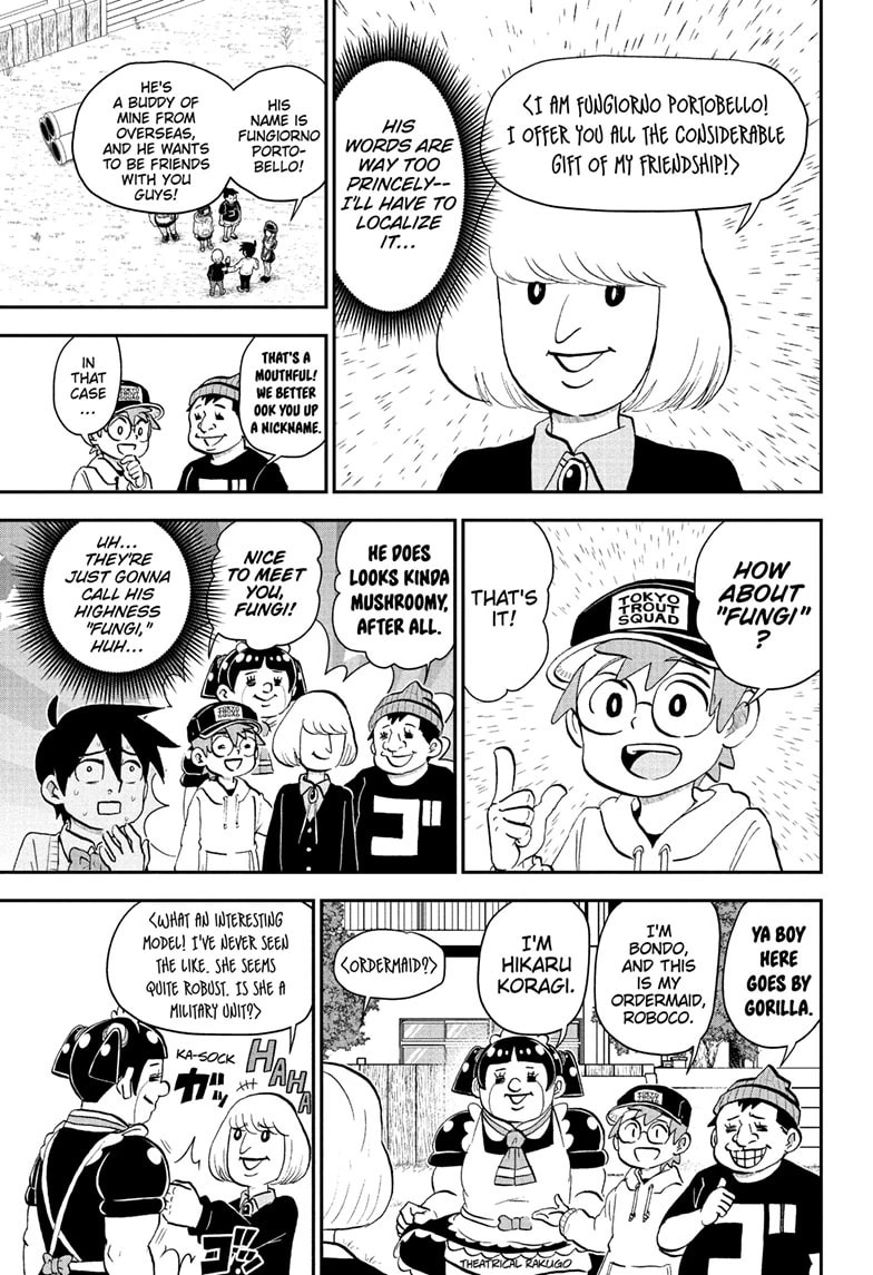 Read Me & Roboco chapter 224 image 2 on Lezhin