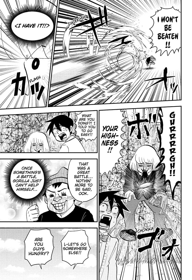 Read Me & Roboco chapter 224 image 6 on Lezhin