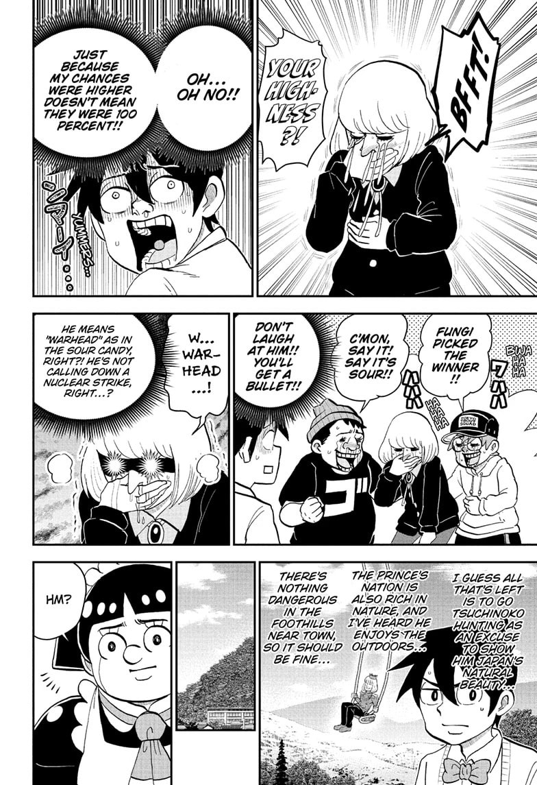 Read Me & Roboco chapter 224 image 9 on Lezhin