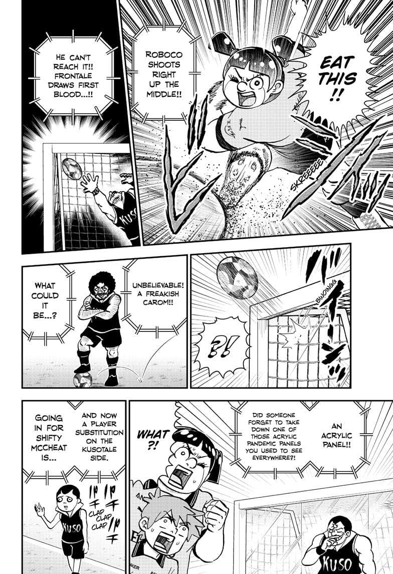 Read Me & Roboco chapter 225 image 11 on Lezhin