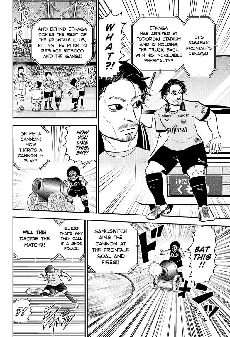 Read Me & Roboco chapter 225 image 13 on Lezhin