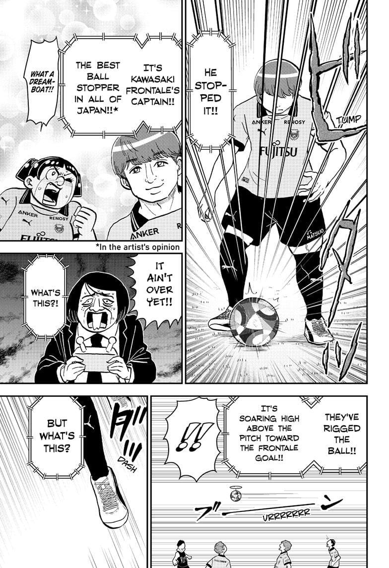 Read Me & Roboco chapter 225 image 14 on Lezhin