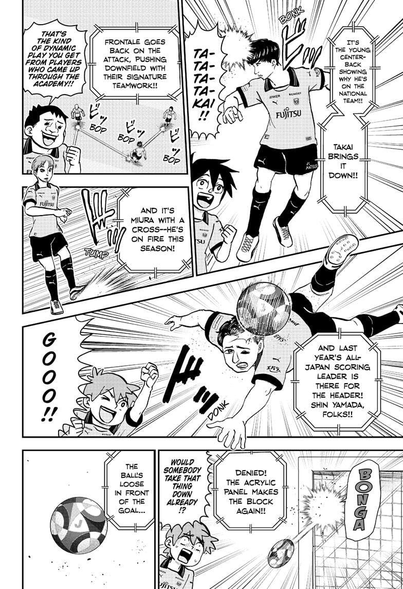 Read Me & Roboco chapter 225 image 15 on Lezhin