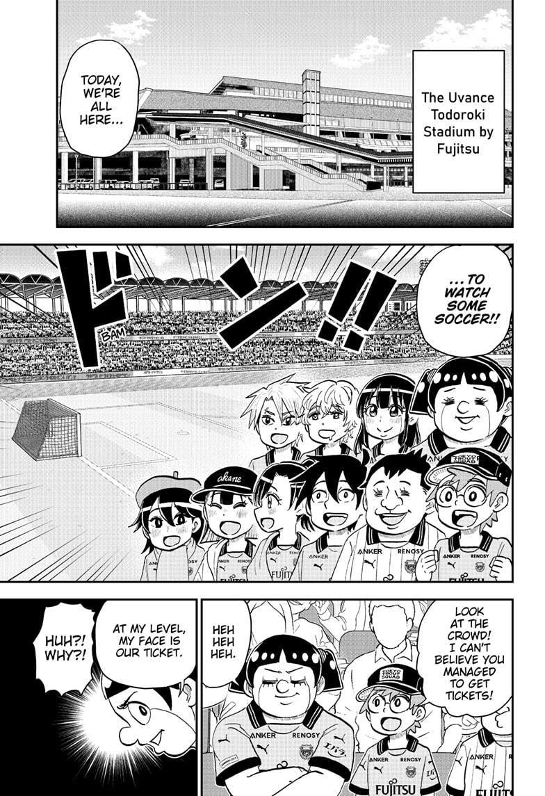 Read Me & Roboco chapter 225 image 2 on Lezhin