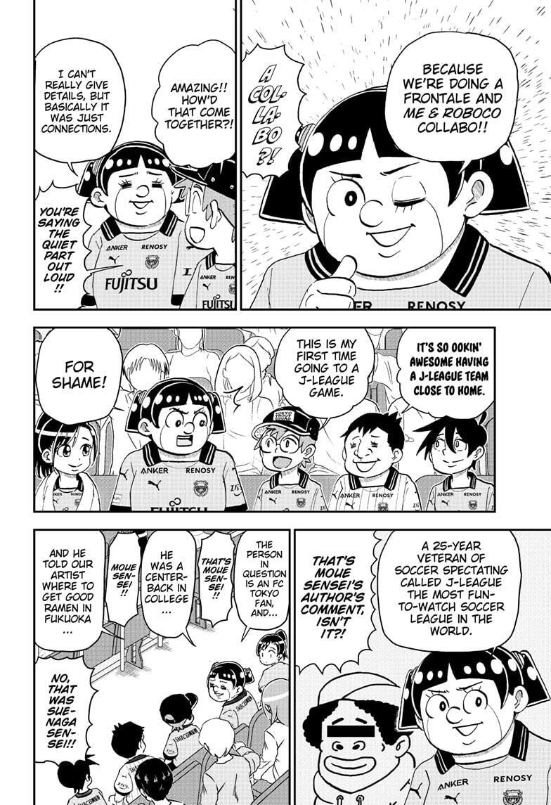 Read Me & Roboco chapter 225 image 3 on Lezhin