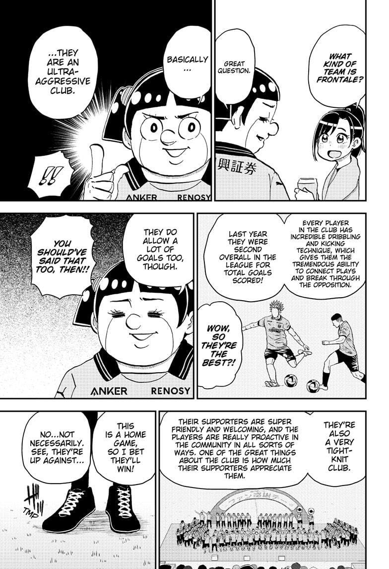 Read Me & Roboco chapter 225 image 4 on Lezhin