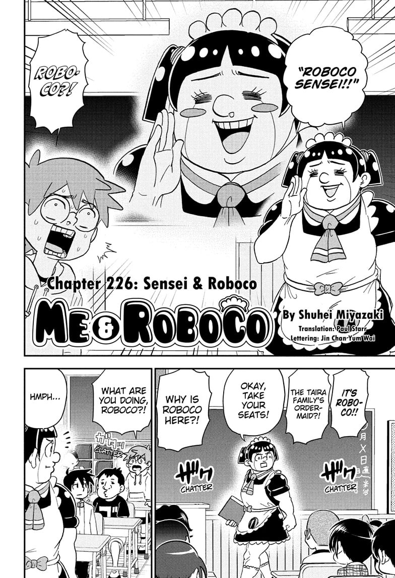 Read Me & Roboco chapter 226 image 1 on Lezhin