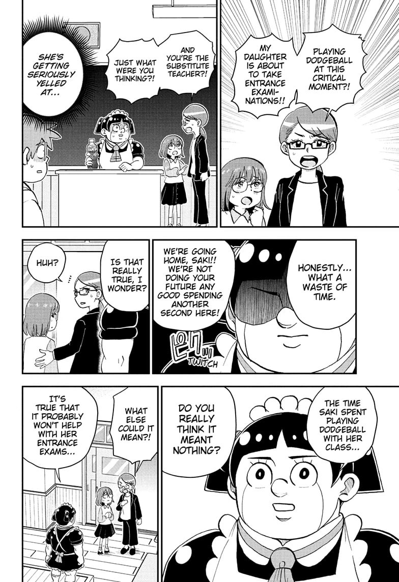 Read Me & Roboco chapter 226 image 11 on Lezhin