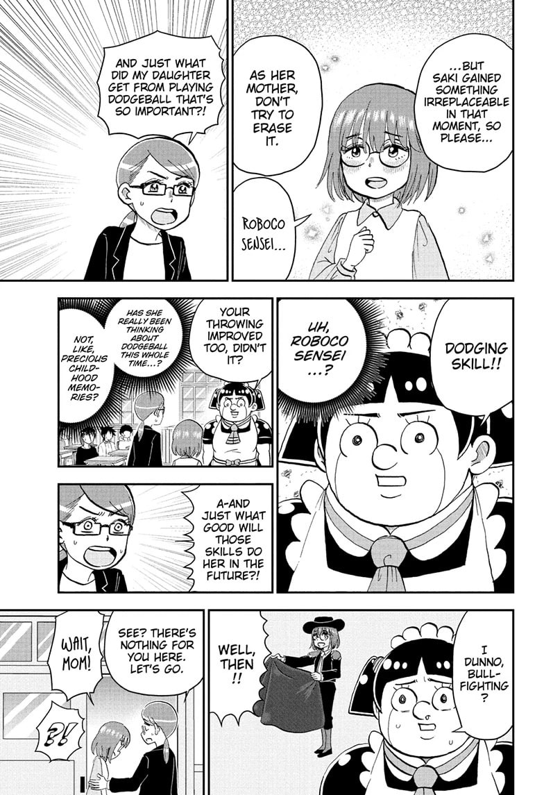 Read Me & Roboco chapter 226 image 12 on Lezhin
