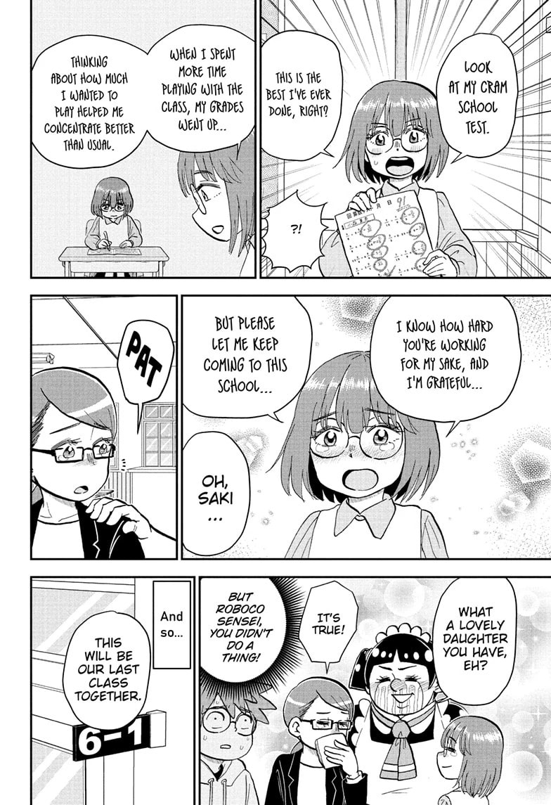 Read Me & Roboco chapter 226 image 13 on Lezhin