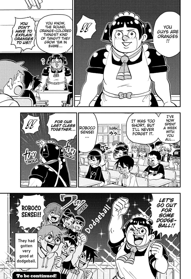 Read Me & Roboco chapter 226 image 14 on Lezhin