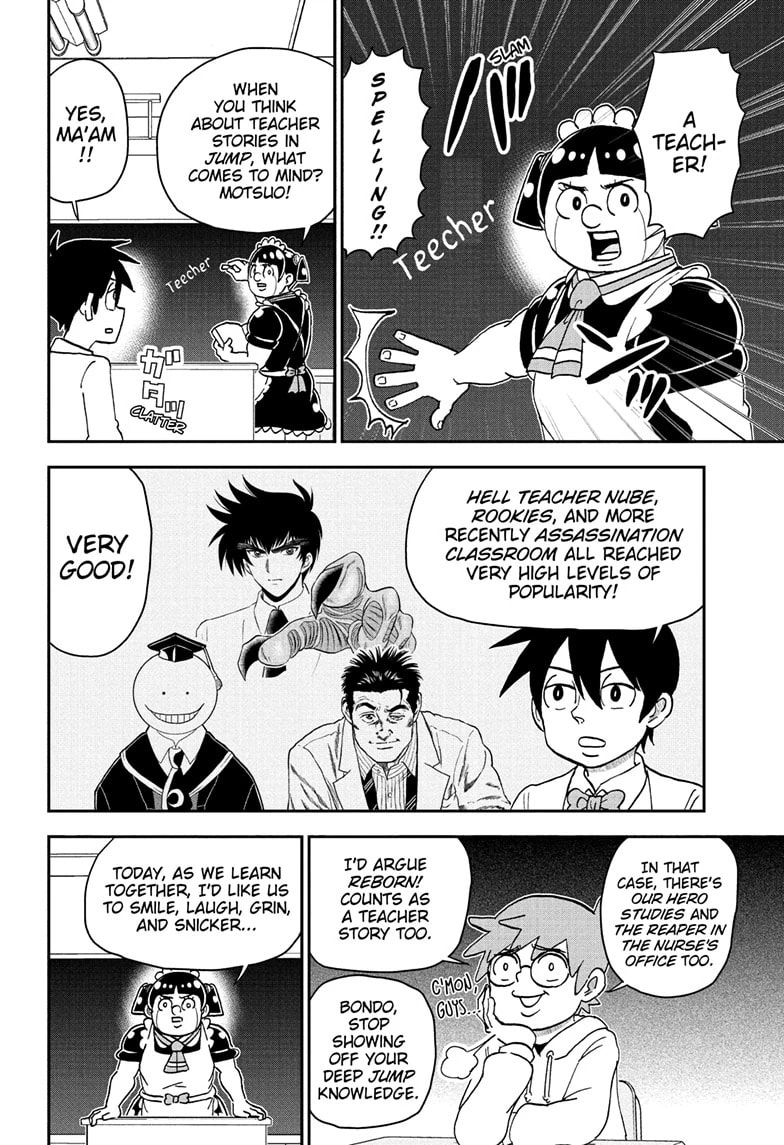 Read Me & Roboco chapter 226 image 3 on Lezhin