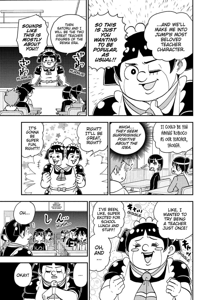 Read Me & Roboco chapter 226 image 4 on Lezhin