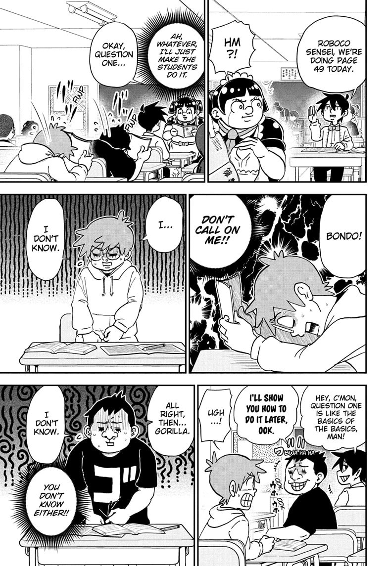 Read Me & Roboco chapter 226 image 6 on Lezhin