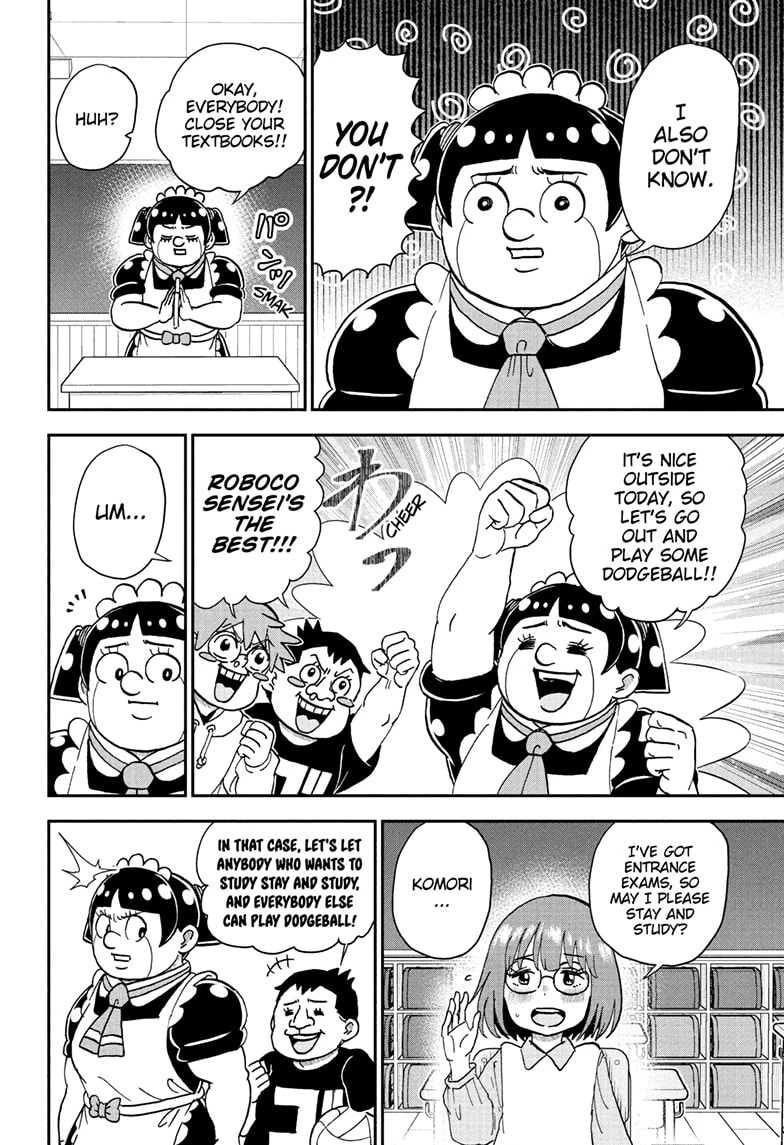 Read Me & Roboco chapter 226 image 7 on Lezhin