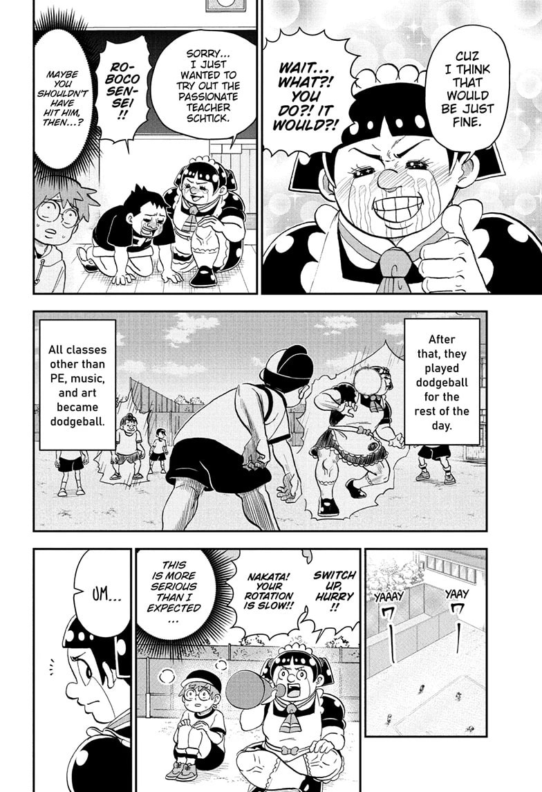 Read Me & Roboco chapter 226 image 9 on Lezhin