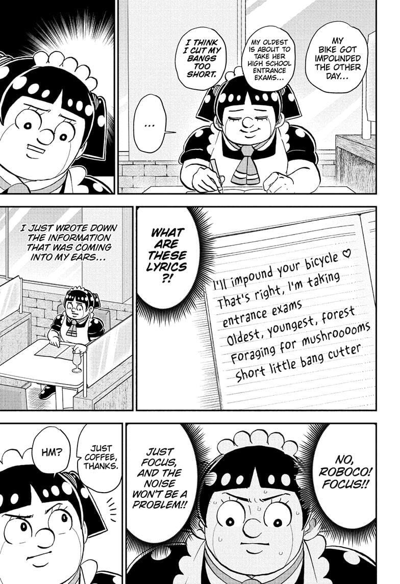 Read Me & Roboco chapter 227 image 2 on Lezhin