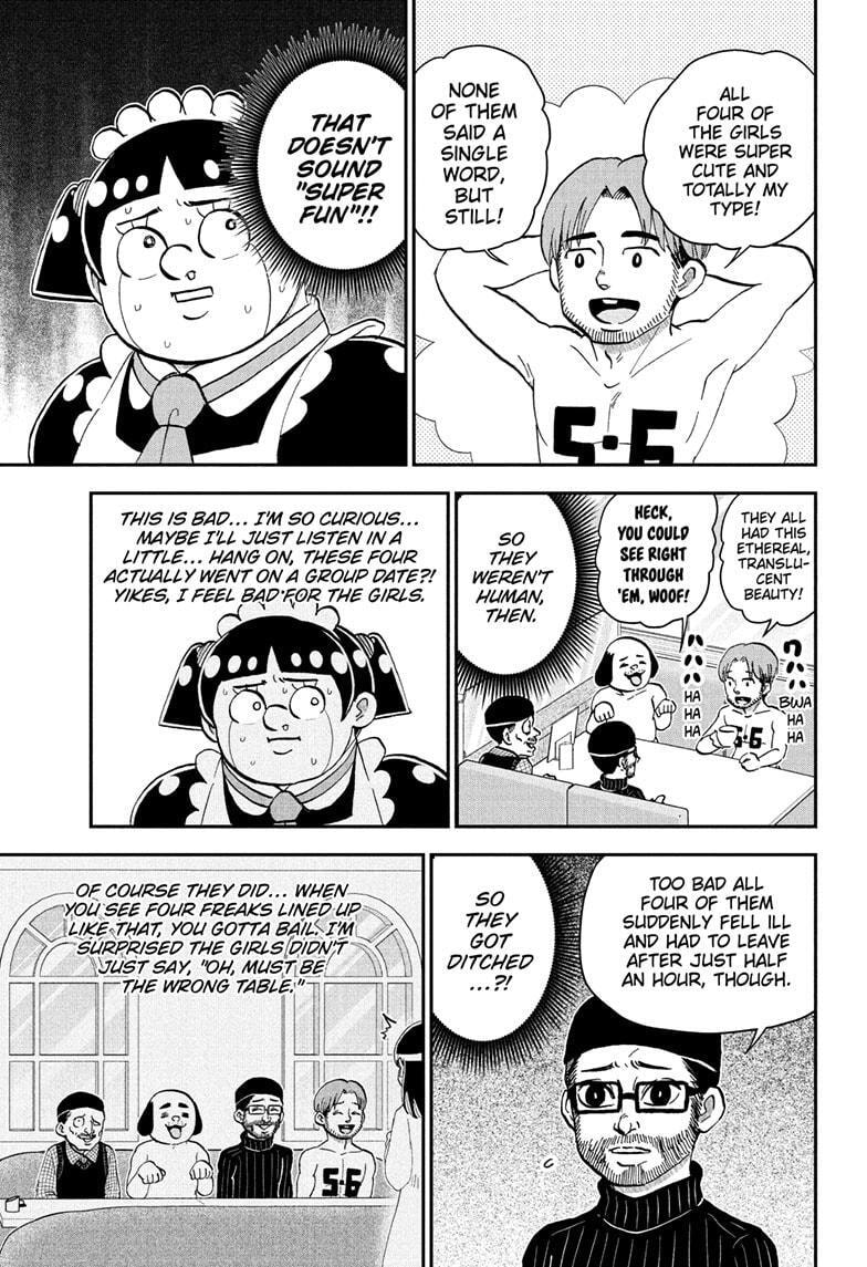 Read Me & Roboco chapter 227 image 4 on Lezhin