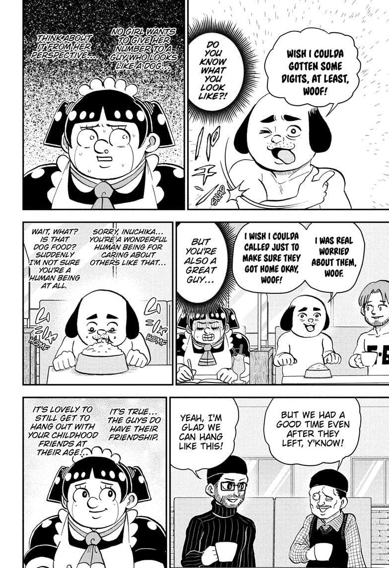 Read Me & Roboco chapter 227 image 5 on Lezhin