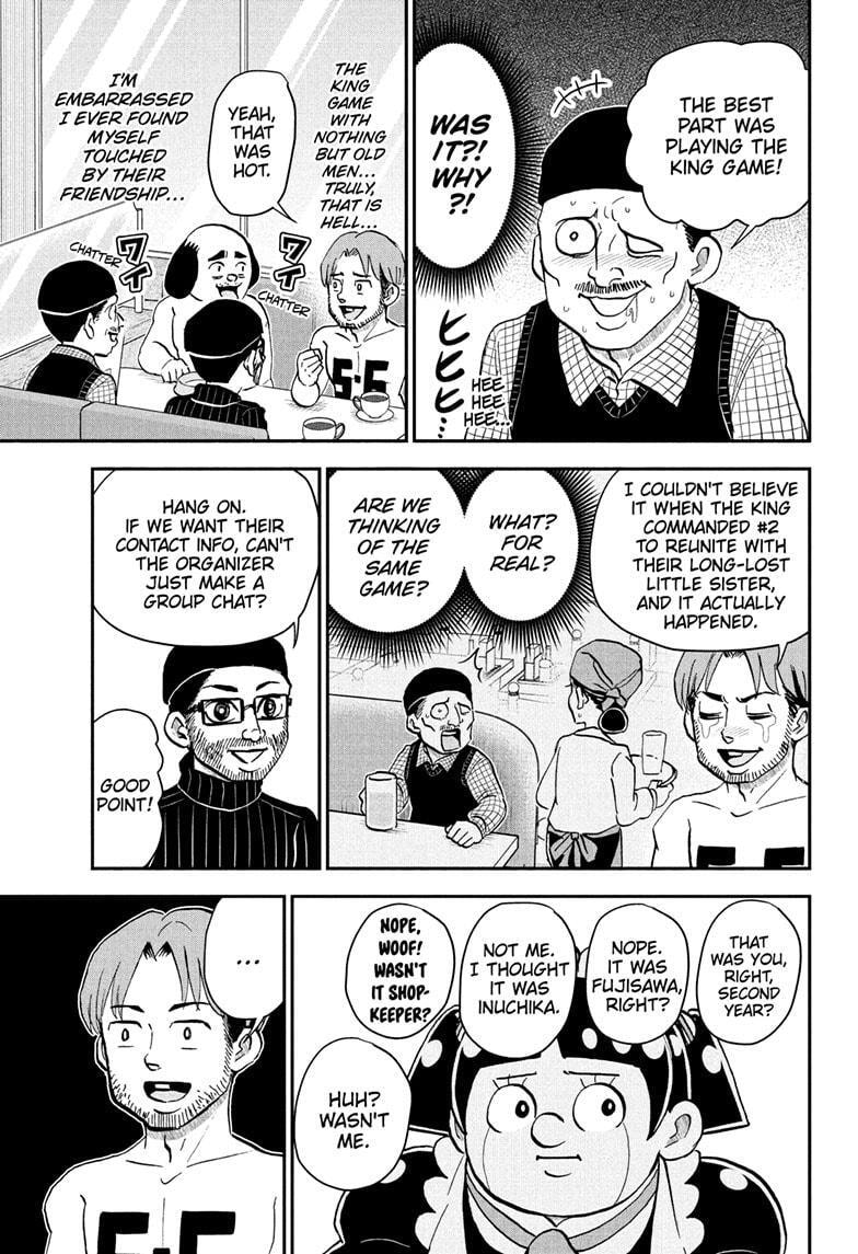 Read Me & Roboco chapter 227 image 6 on Lezhin