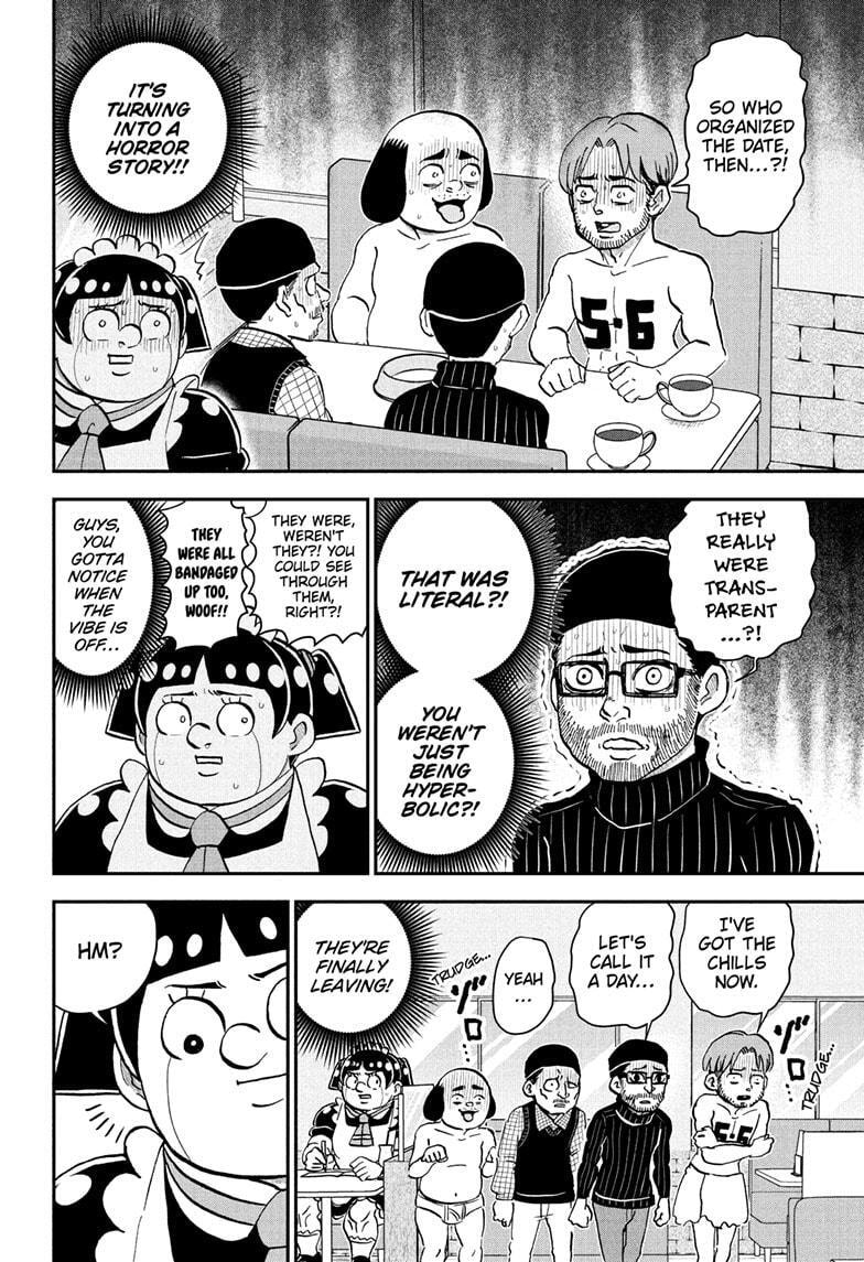 Read Me & Roboco chapter 227 image 7 on Lezhin