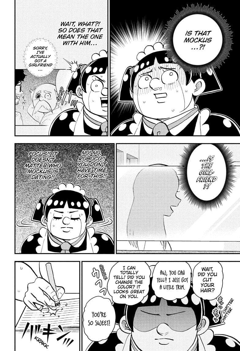 Read Me & Roboco chapter 227 image 9 on Lezhin