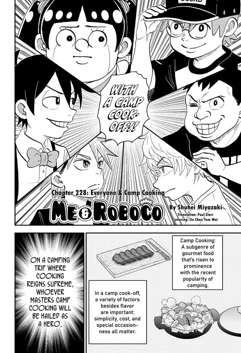 Read Me & Roboco chapter 228 image 1 on Lezhin