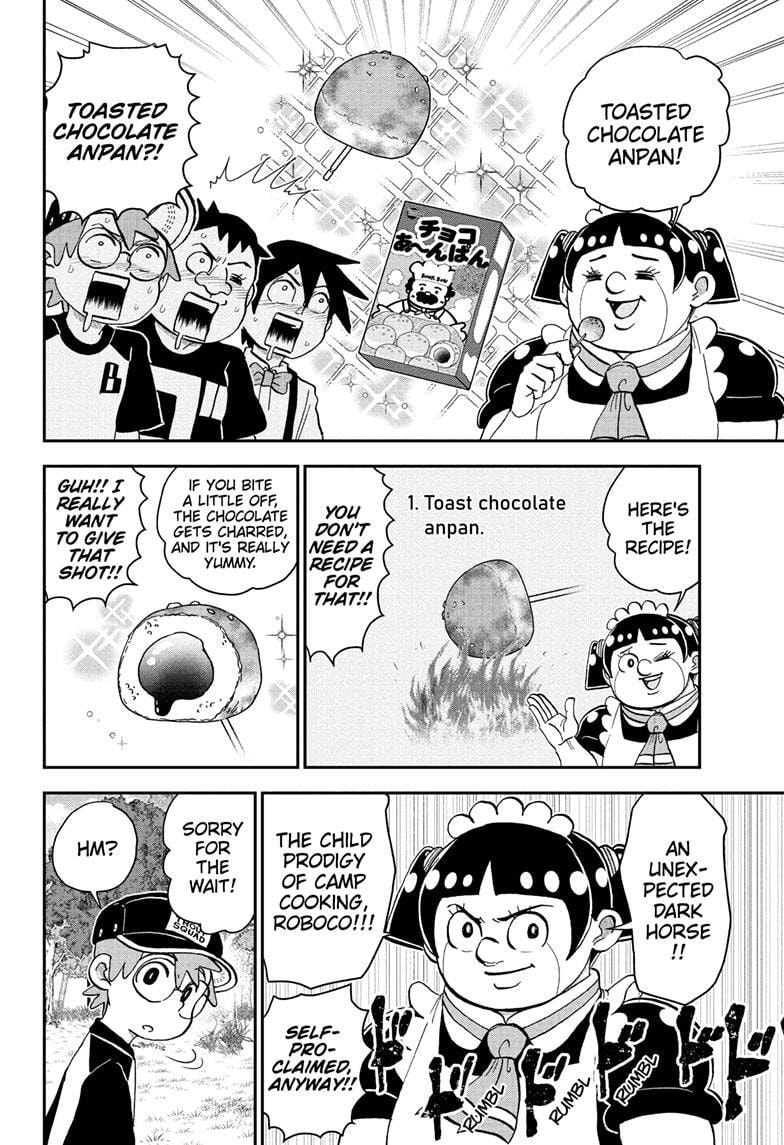 Read Me & Roboco chapter 228 image 11 on Lezhin