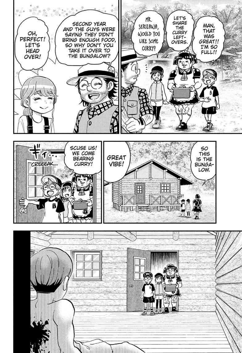 Read Me & Roboco chapter 228 image 13 on Lezhin