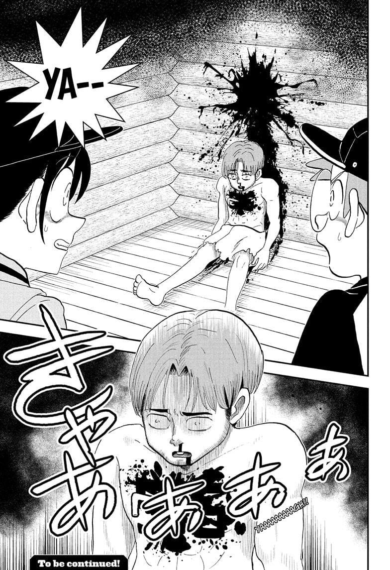 Read Me & Roboco chapter 228 image 14 on Lezhin