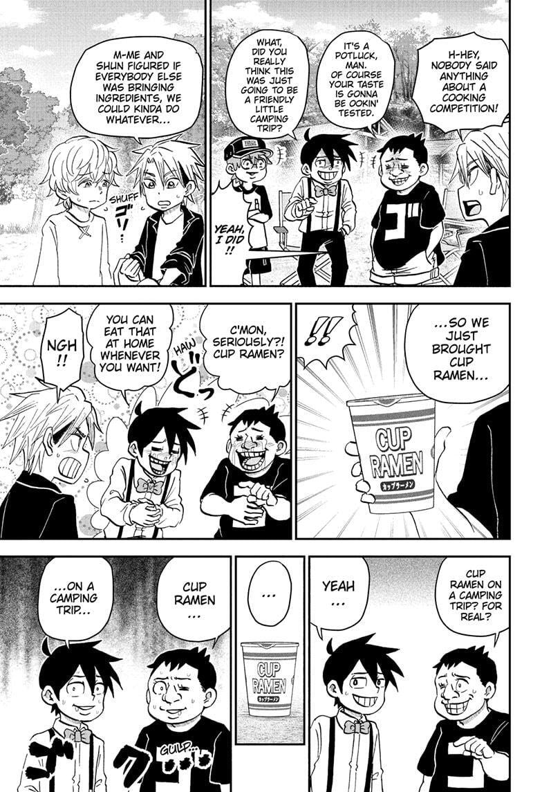Read Me & Roboco chapter 228 image 2 on Lezhin
