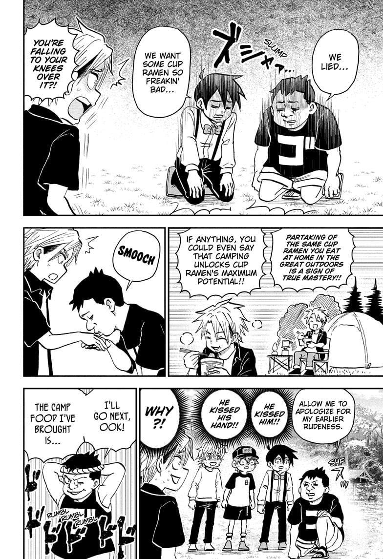Read Me & Roboco chapter 228 image 3 on Lezhin