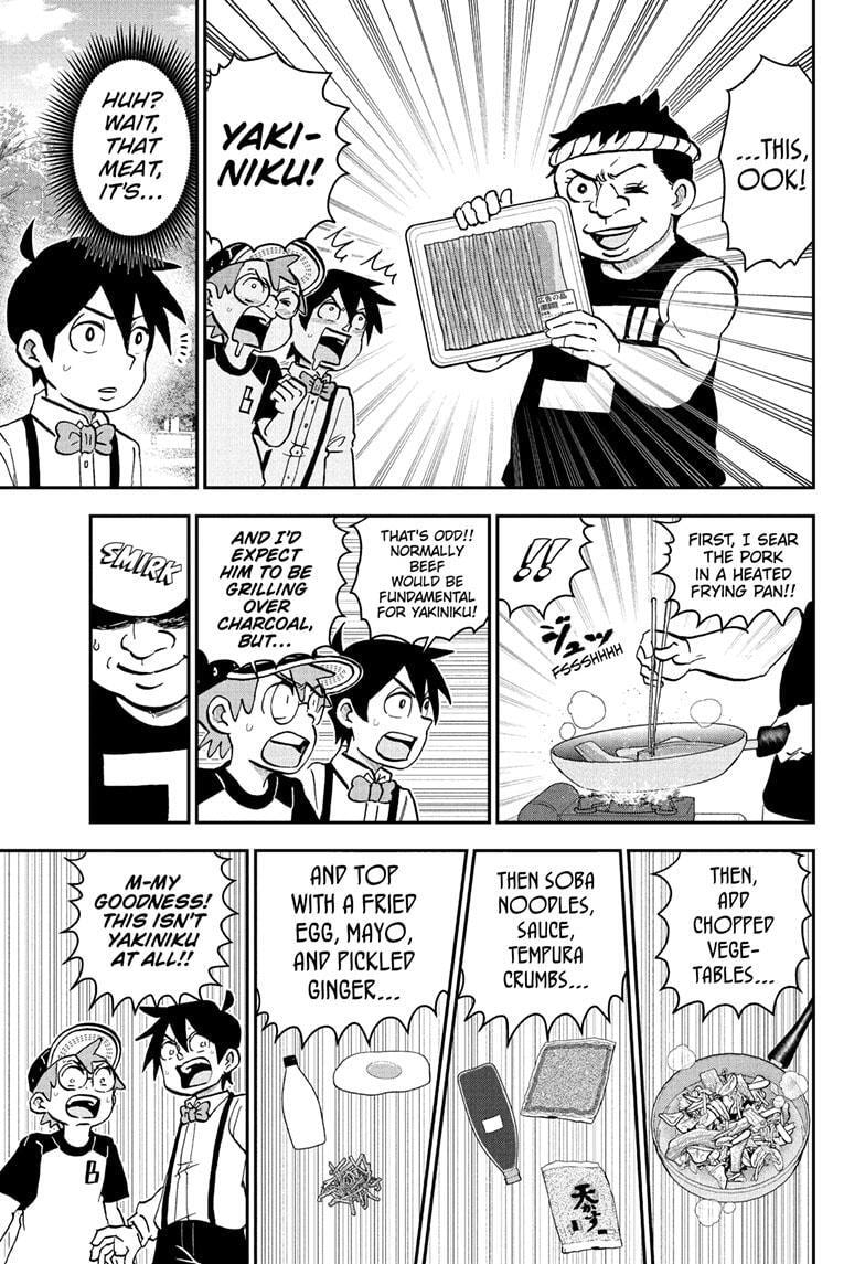 Read Me & Roboco chapter 228 image 4 on Lezhin