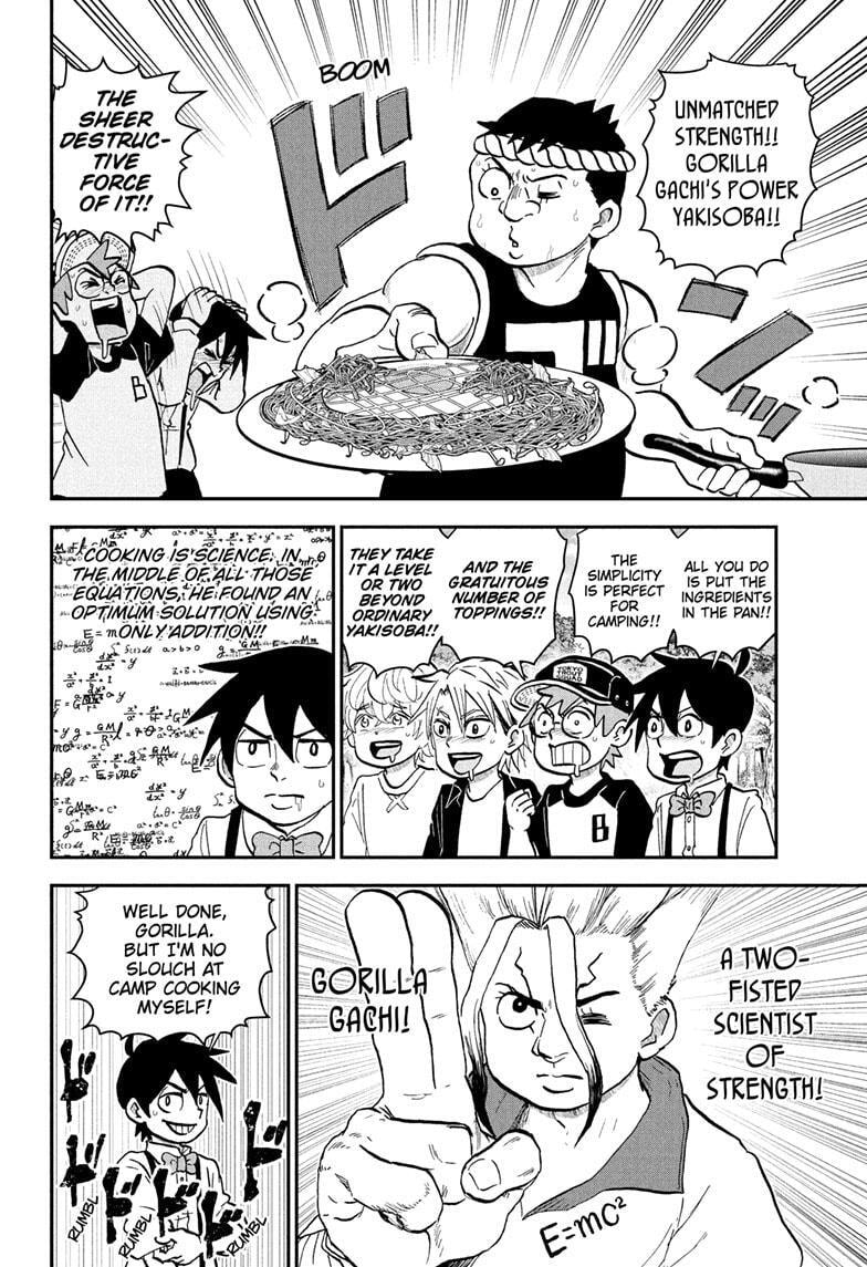 Read Me & Roboco chapter 228 image 5 on Lezhin