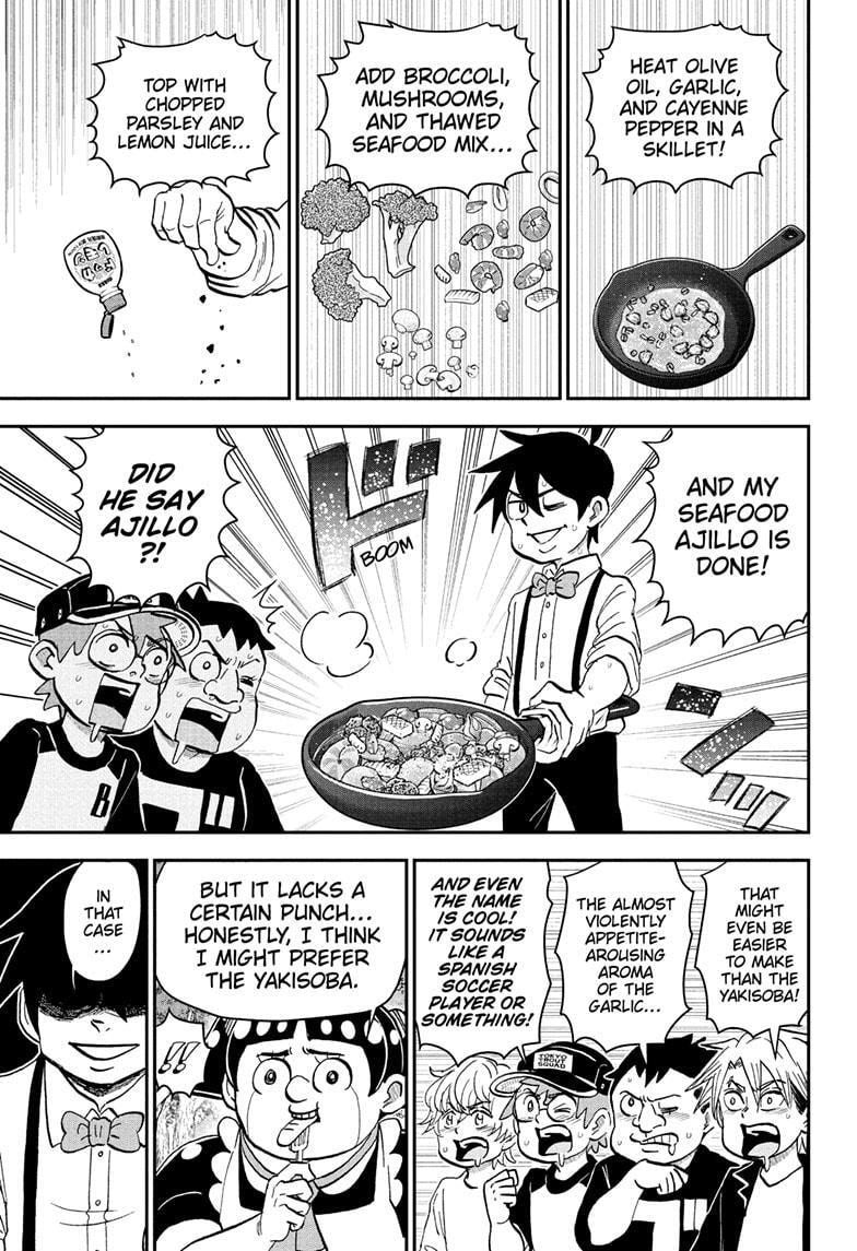 Read Me & Roboco chapter 228 image 6 on Lezhin