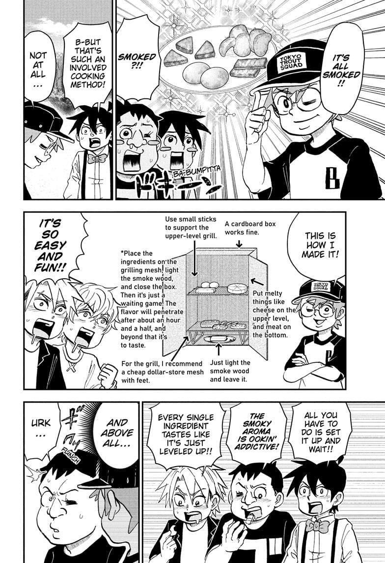 Read Me & Roboco chapter 228 image 9 on Lezhin