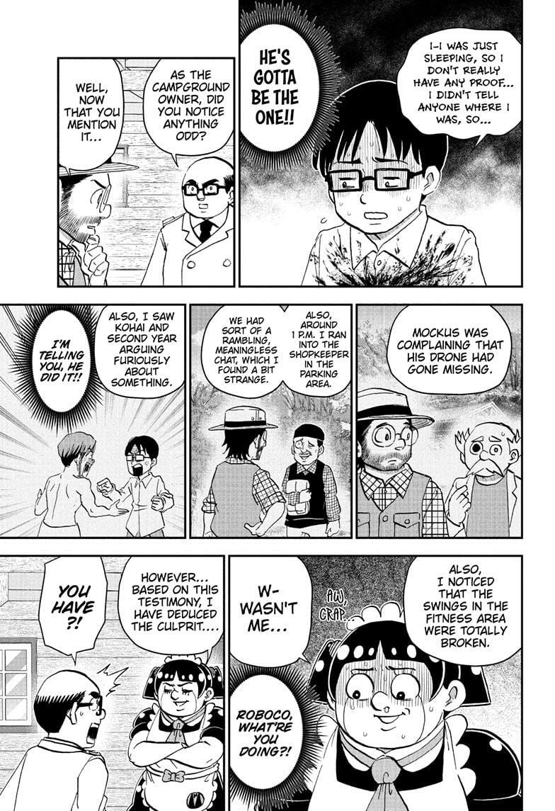 Read Me & Roboco chapter 229 image 10 on Lezhin