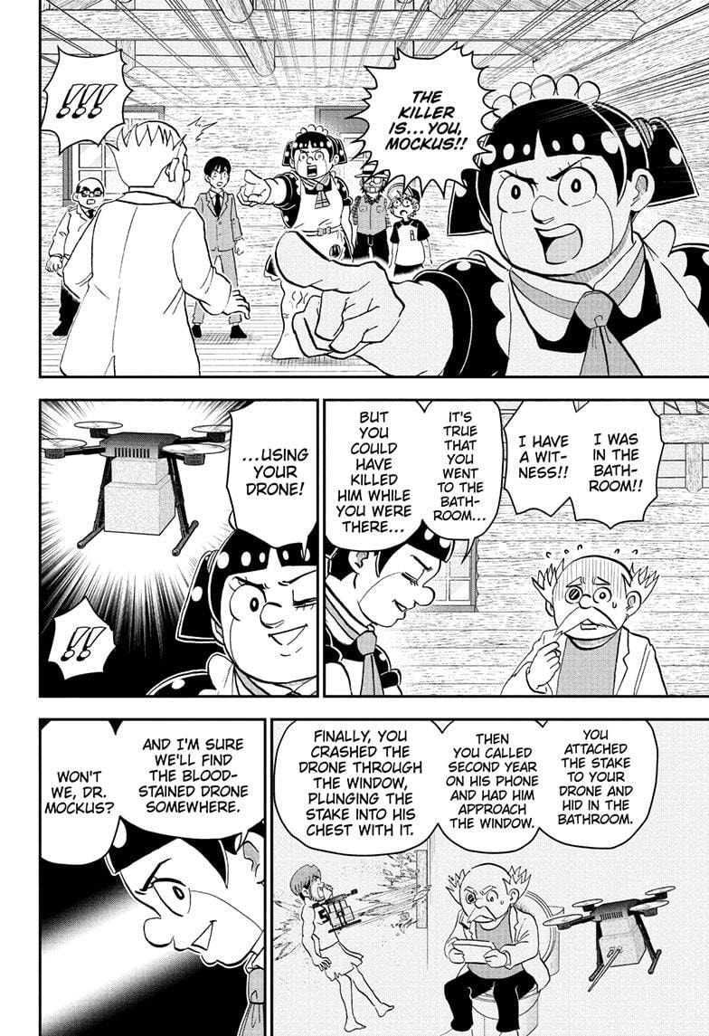 Read Me & Roboco chapter 229 image 11 on Lezhin