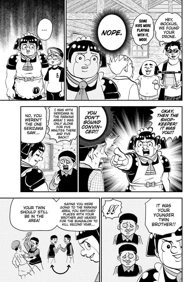 Read Me & Roboco chapter 229 image 12 on Lezhin