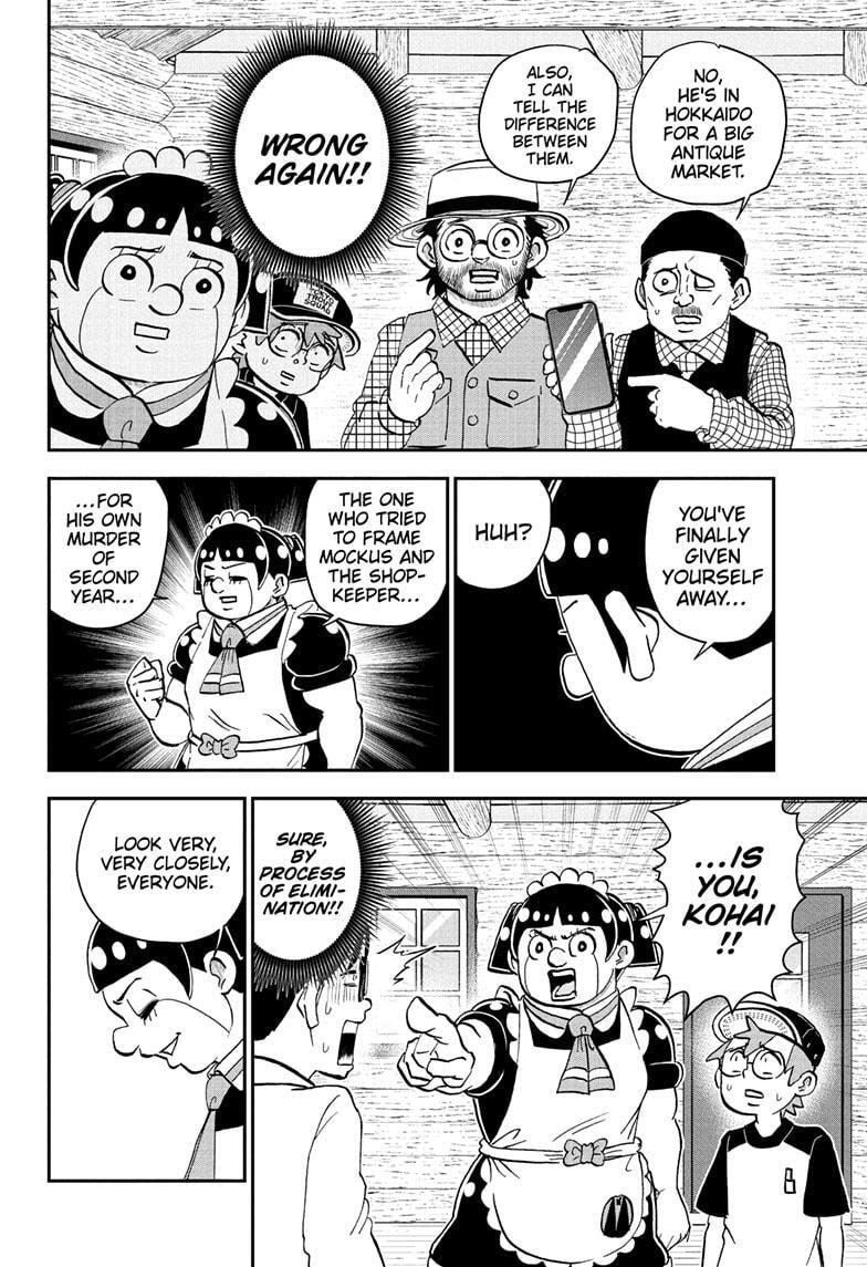 Read Me & Roboco chapter 229 image 13 on Lezhin
