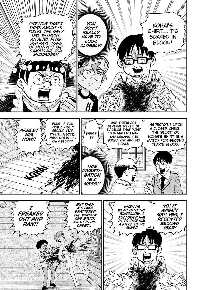 Read Me & Roboco chapter 229 image 14 on Lezhin