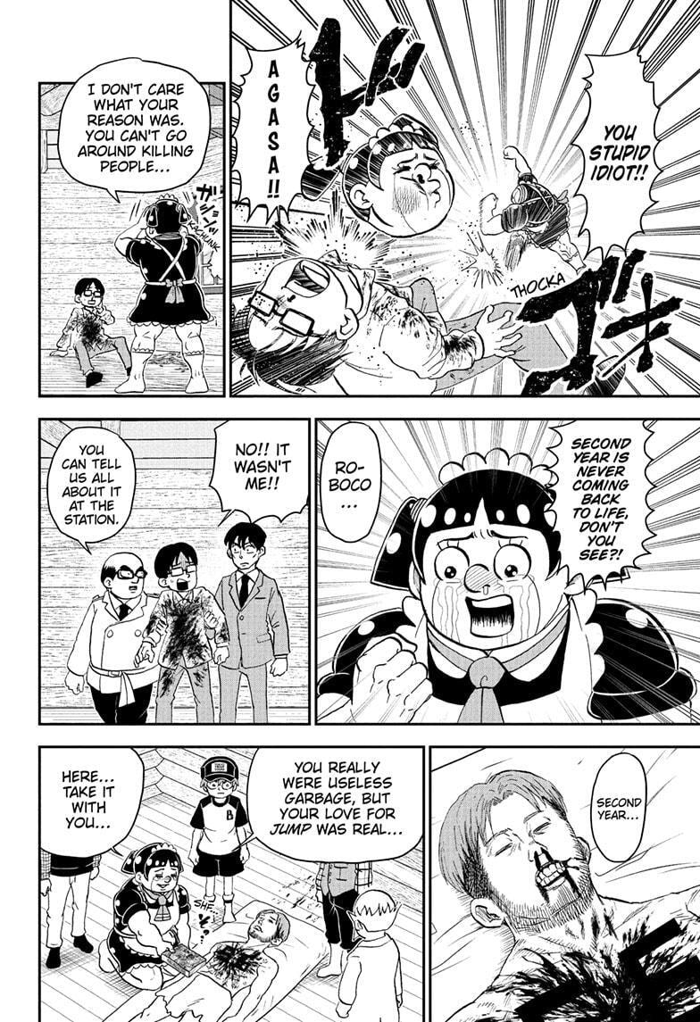 Read Me & Roboco chapter 229 image 15 on Lezhin