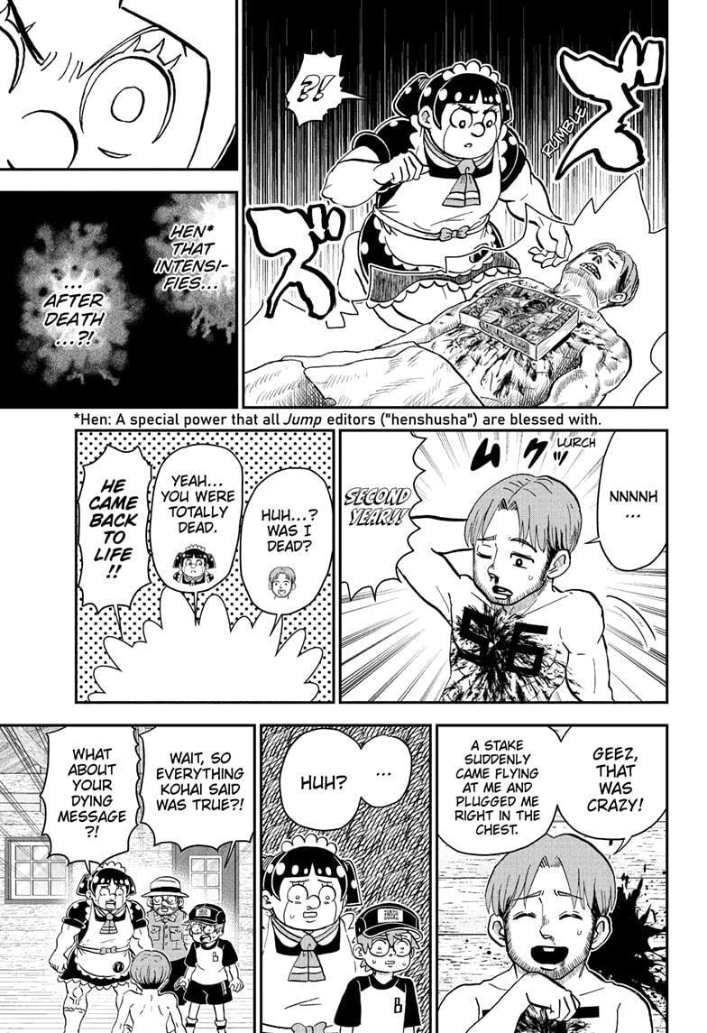 Read Me & Roboco chapter 229 image 16 on Lezhin