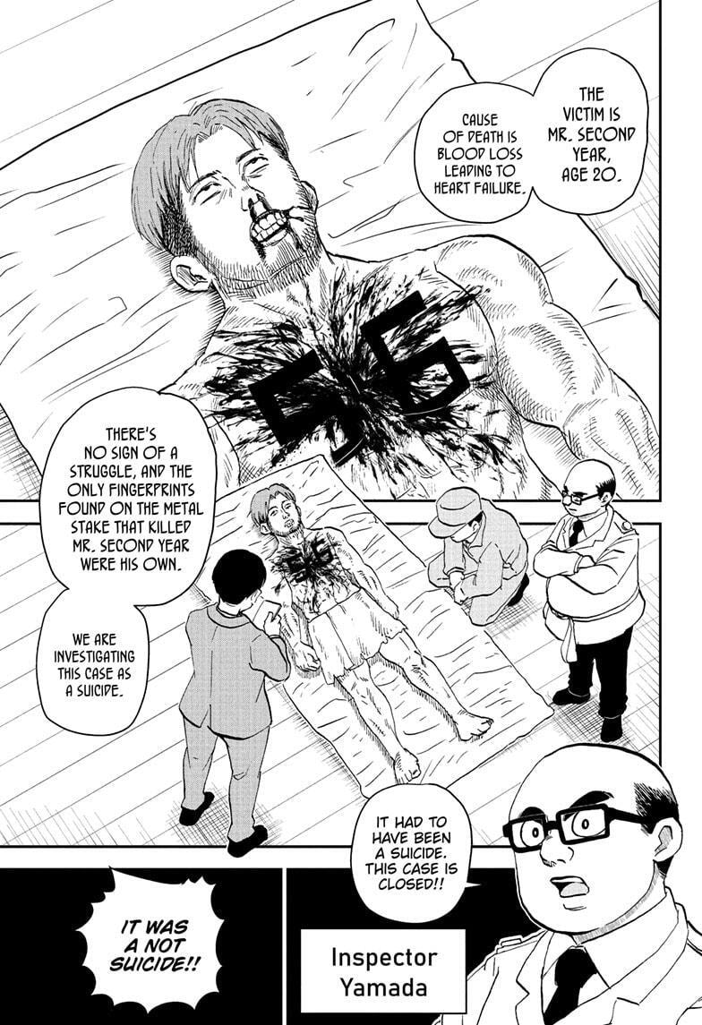 Read Me & Roboco chapter 229 image 4 on Lezhin